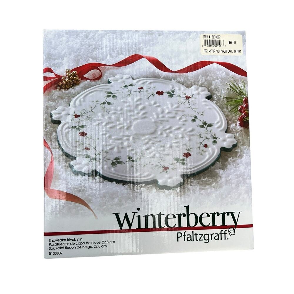 Pfaltzgraff | Winterberry Christmas Snowflake Trivet In Original Box Holly